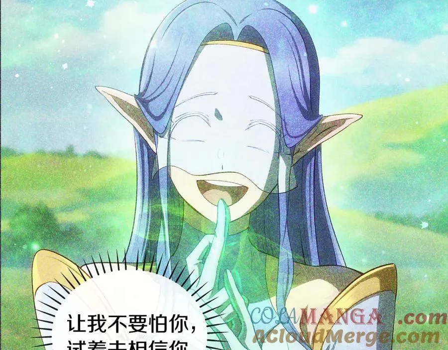 第242话 真相还是被烧毁了180
