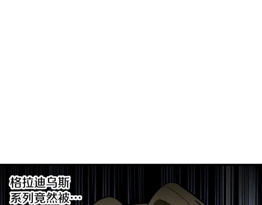 第239话 有点太弱了231