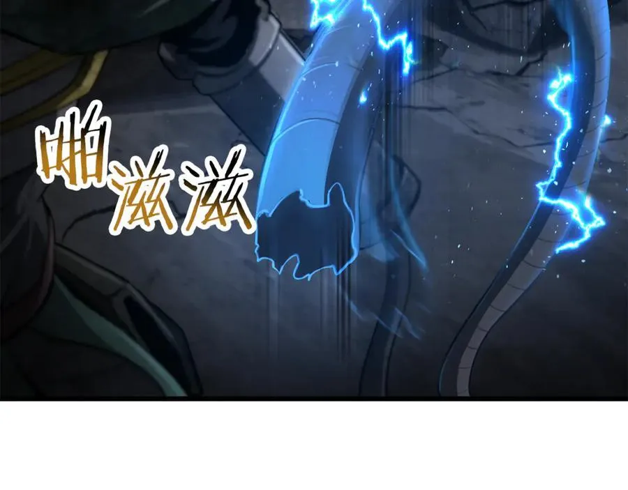 第245话 再次分开199