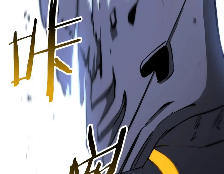 第239话 有点太弱了223