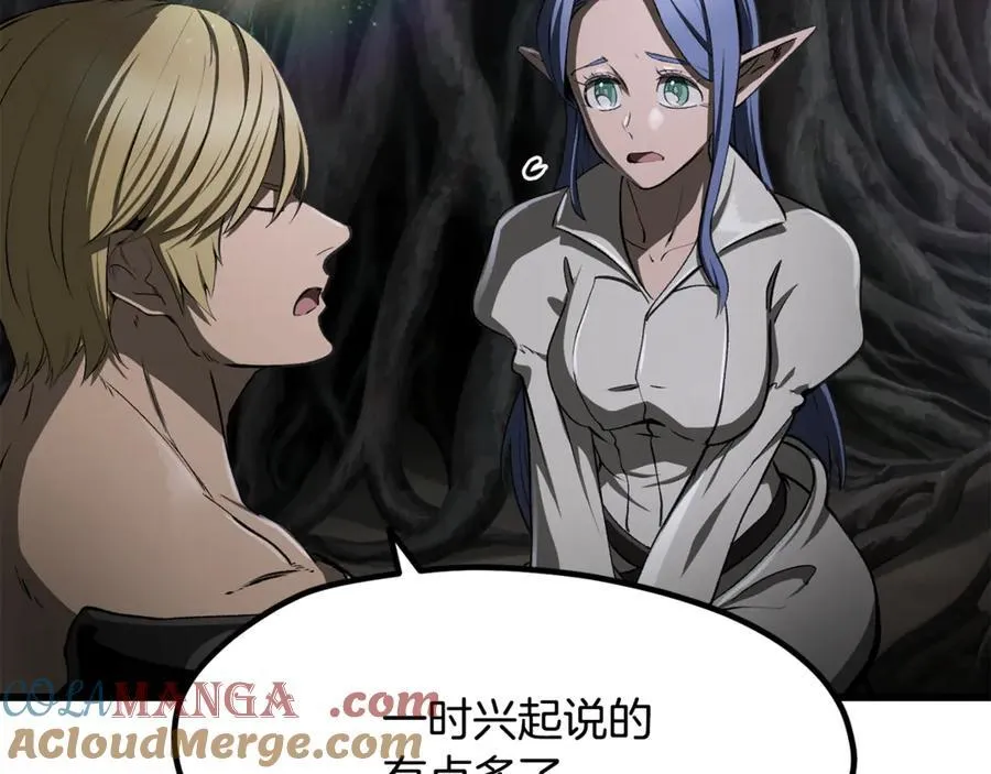 第243话 你们先走176