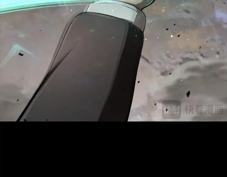 第242话 真相还是被烧毁了106