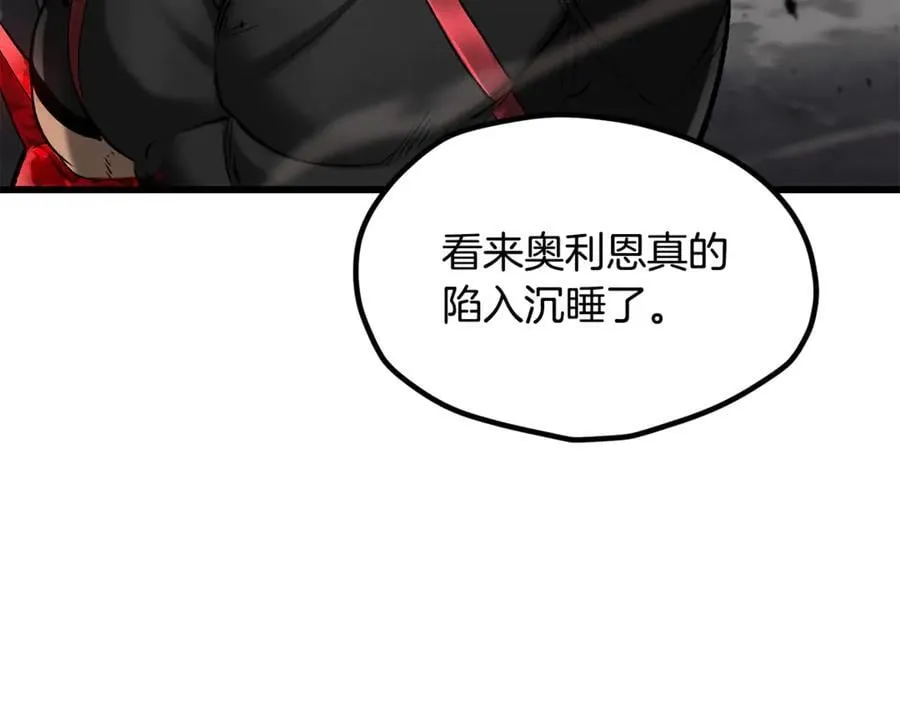 第240话 最后的荣耀之战141