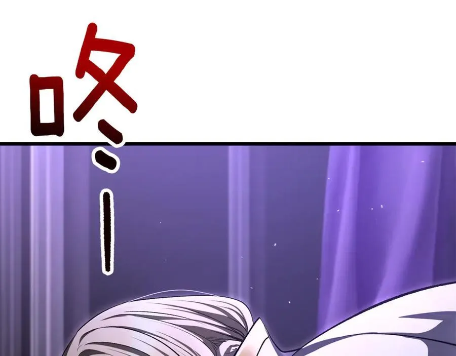 第237话 专业人士102