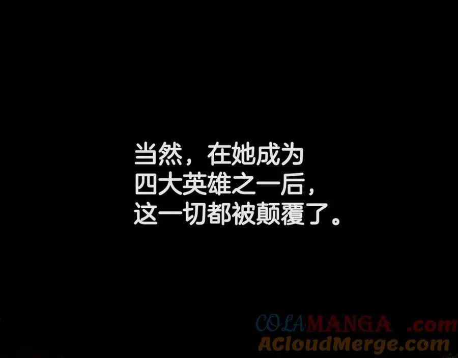 第239话 有点太弱了16