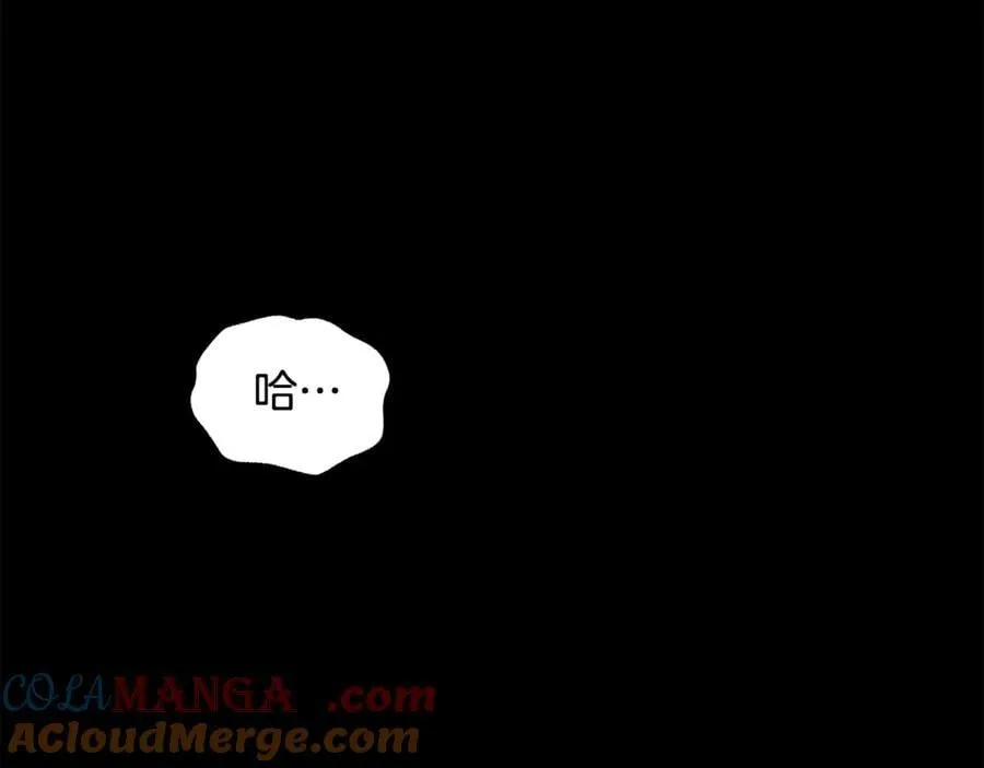第243话 你们先走92