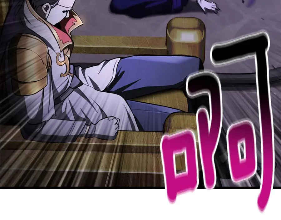 第237话 专业人士42
