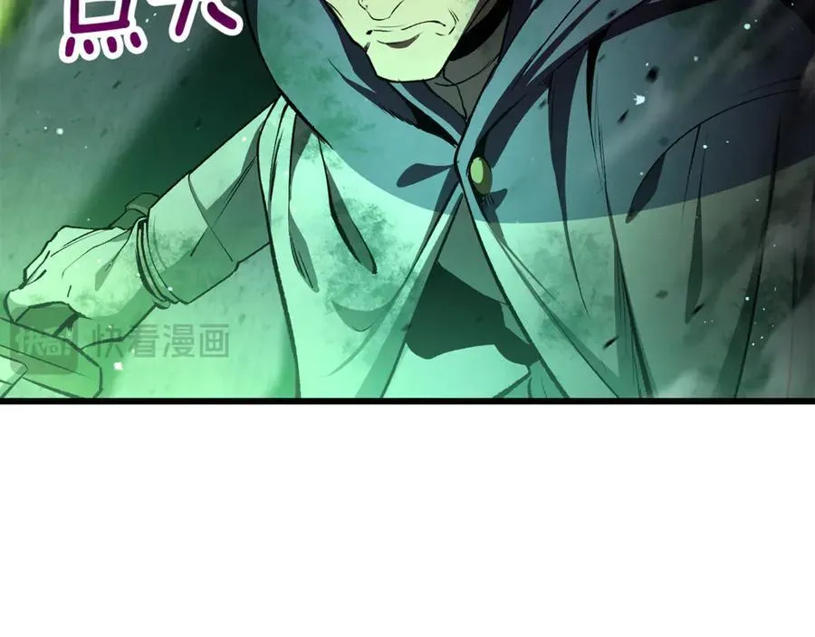 第238话 你终于来了94