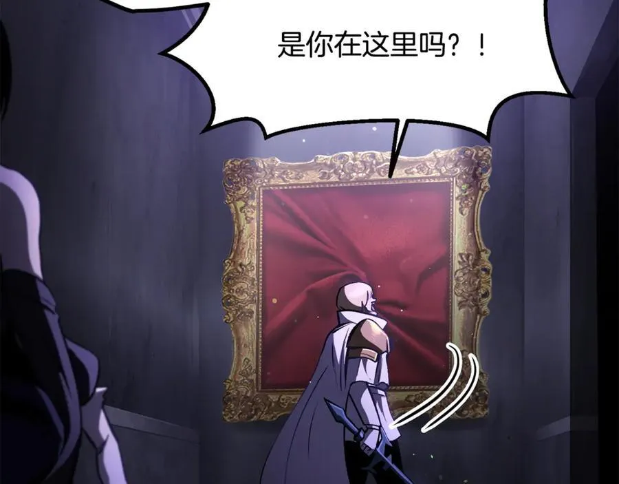 第244话 一片混乱141