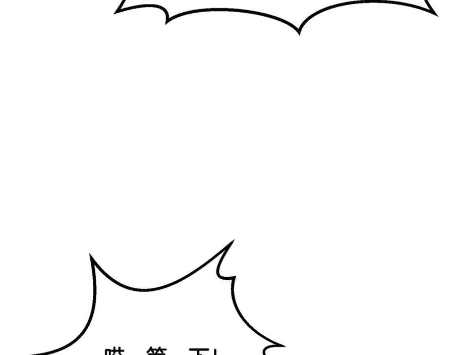 第245话 再次分开35