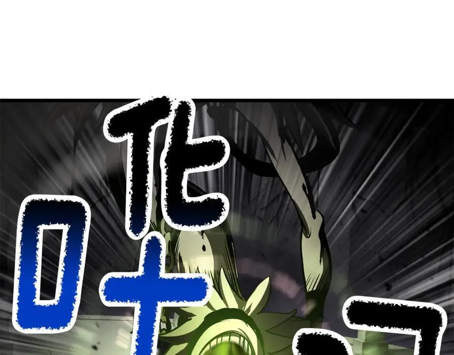 第238话 你终于来了74