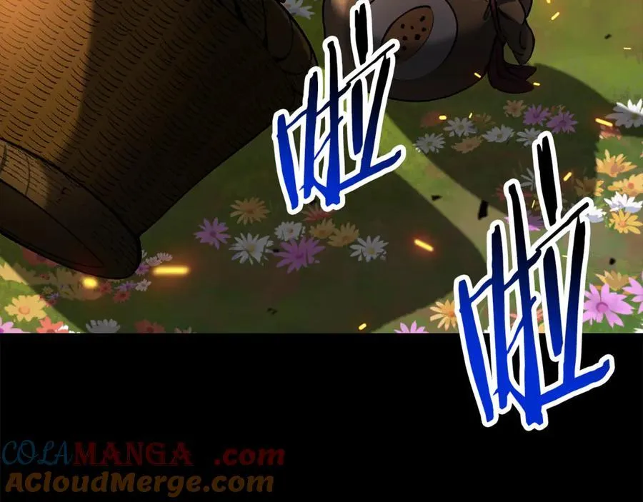 第243话 你们先走16