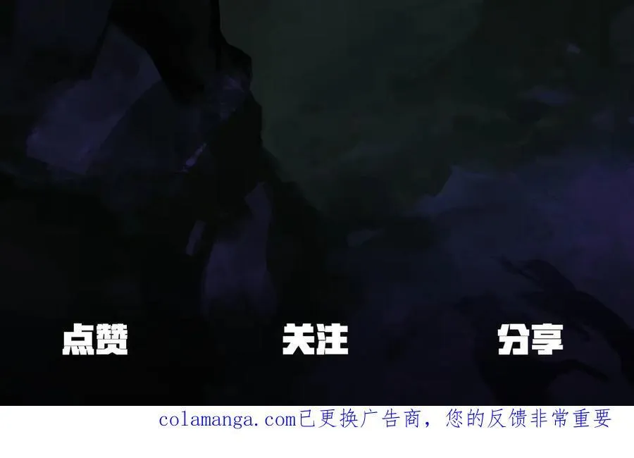 第244话 一片混乱235