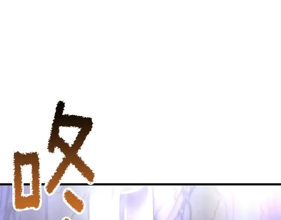 第237话 专业人士230