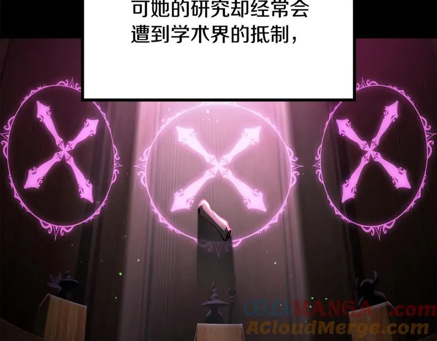 第239话 有点太弱了4
