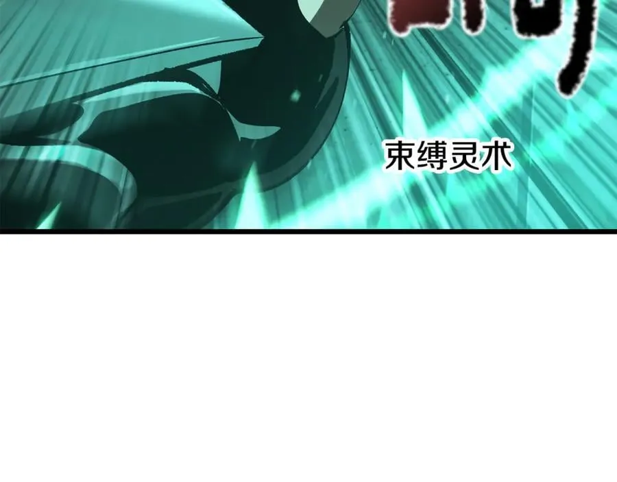 第238话 你终于来了186