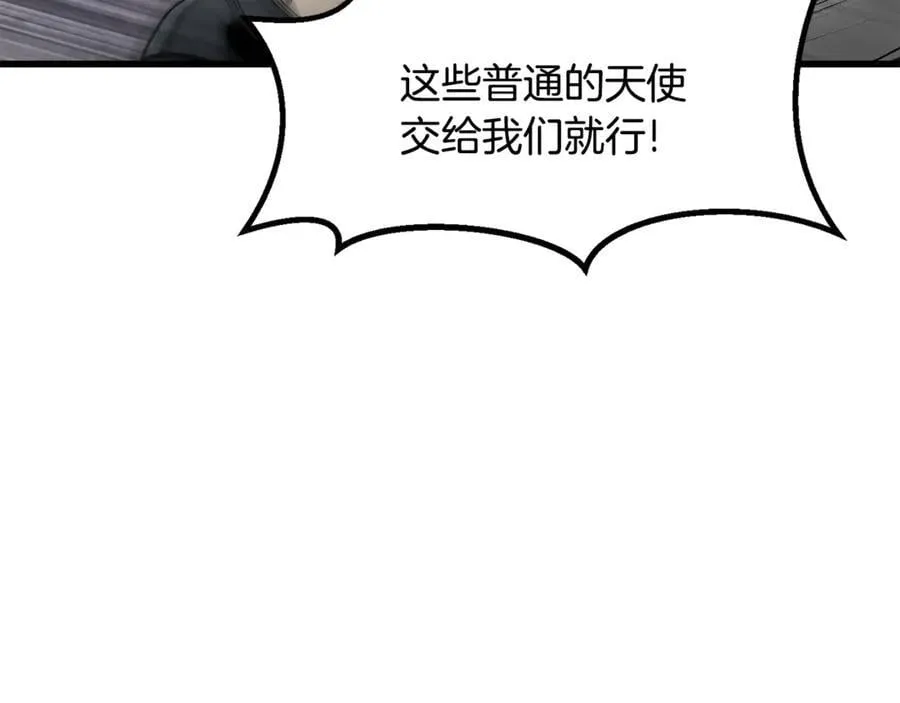 第240话 最后的荣耀之战145