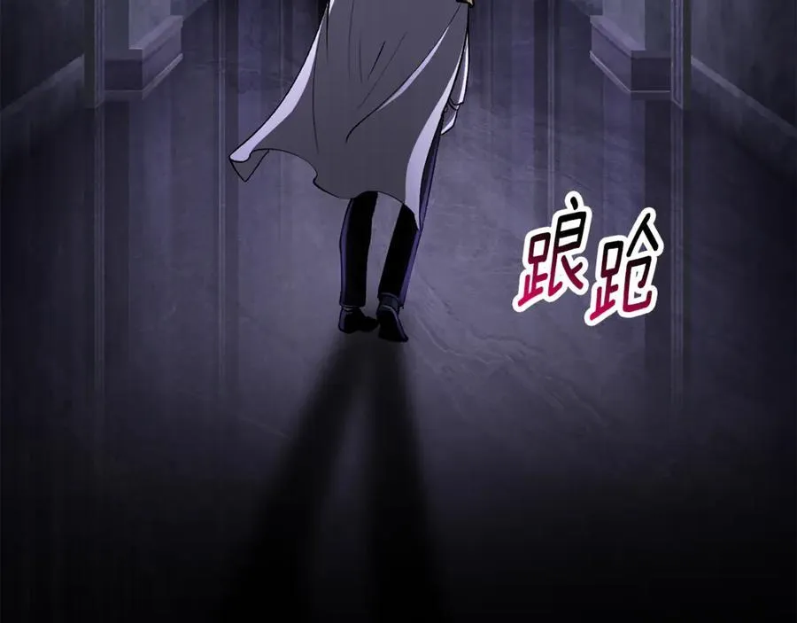 第244话 一片混乱123