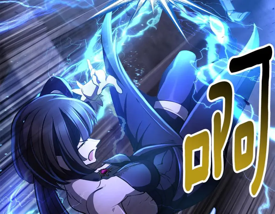 第244话 一片混乱159