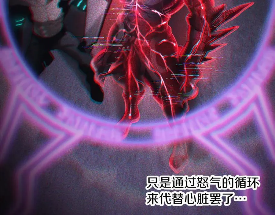 第239话 有点太弱了169