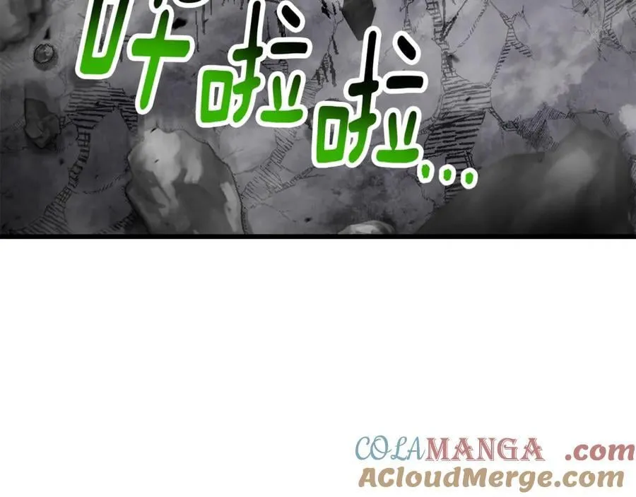 第238话 你终于来了56