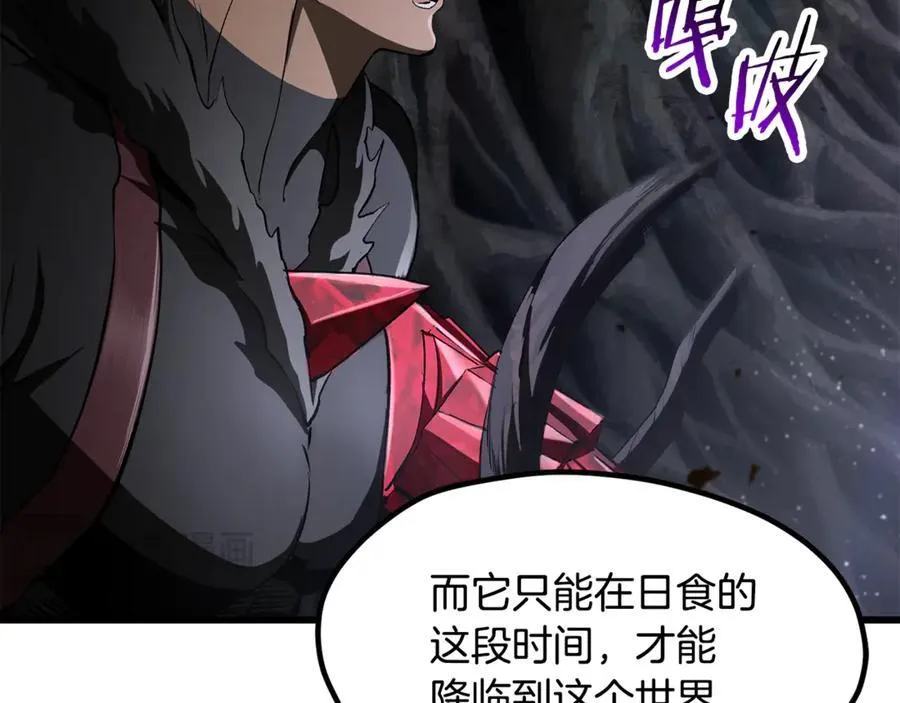 第240话 最后的荣耀之战202