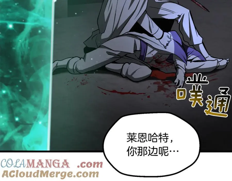 第237话 专业人士184