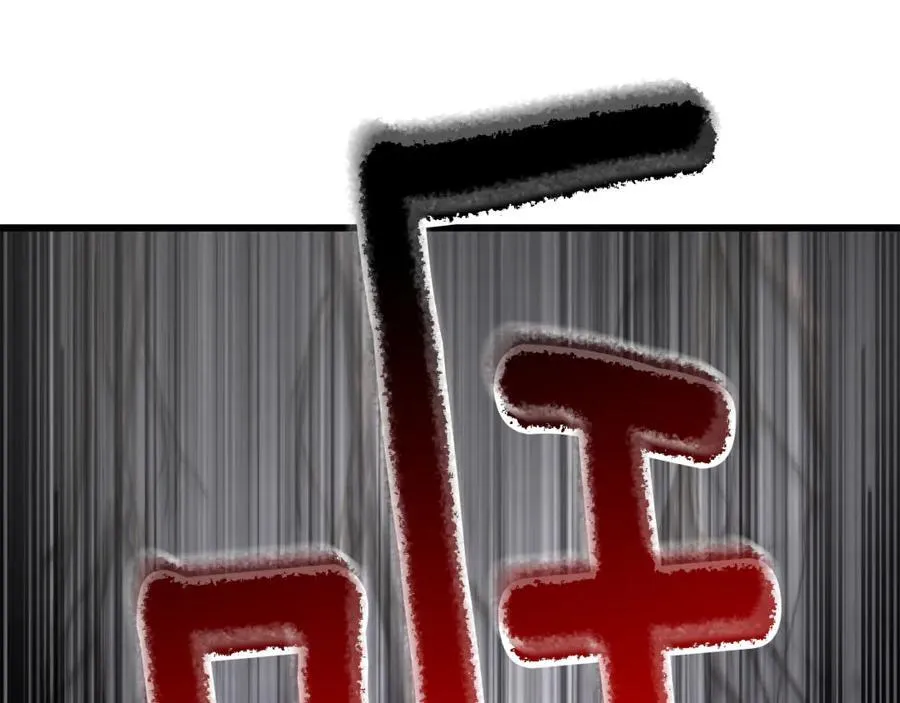 第238话 你终于来了127