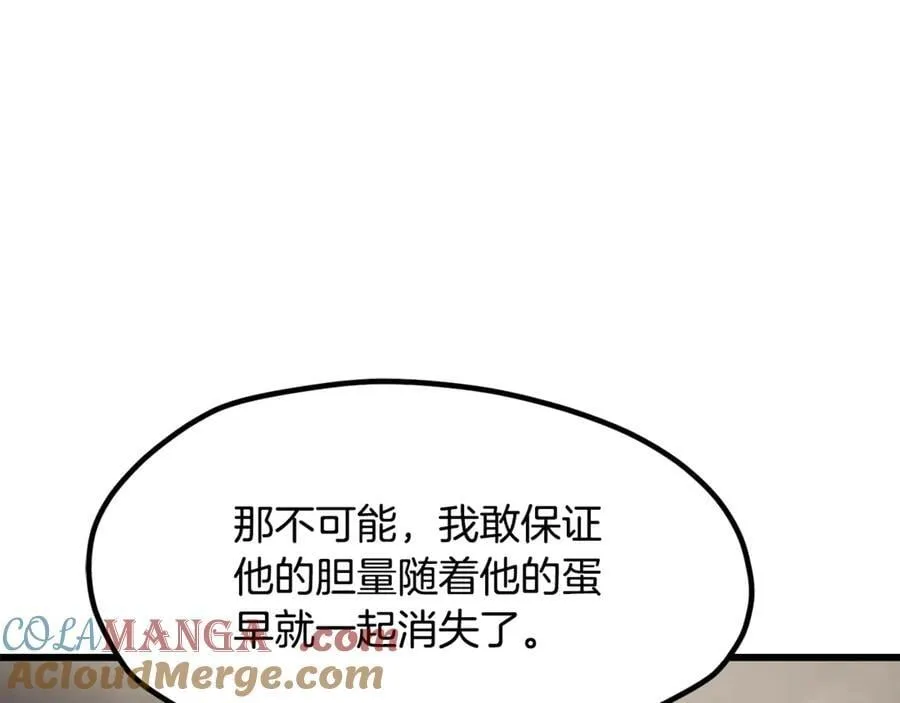 第245话 再次分开80
