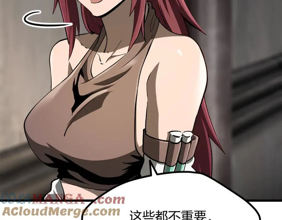 第245话 再次分开60