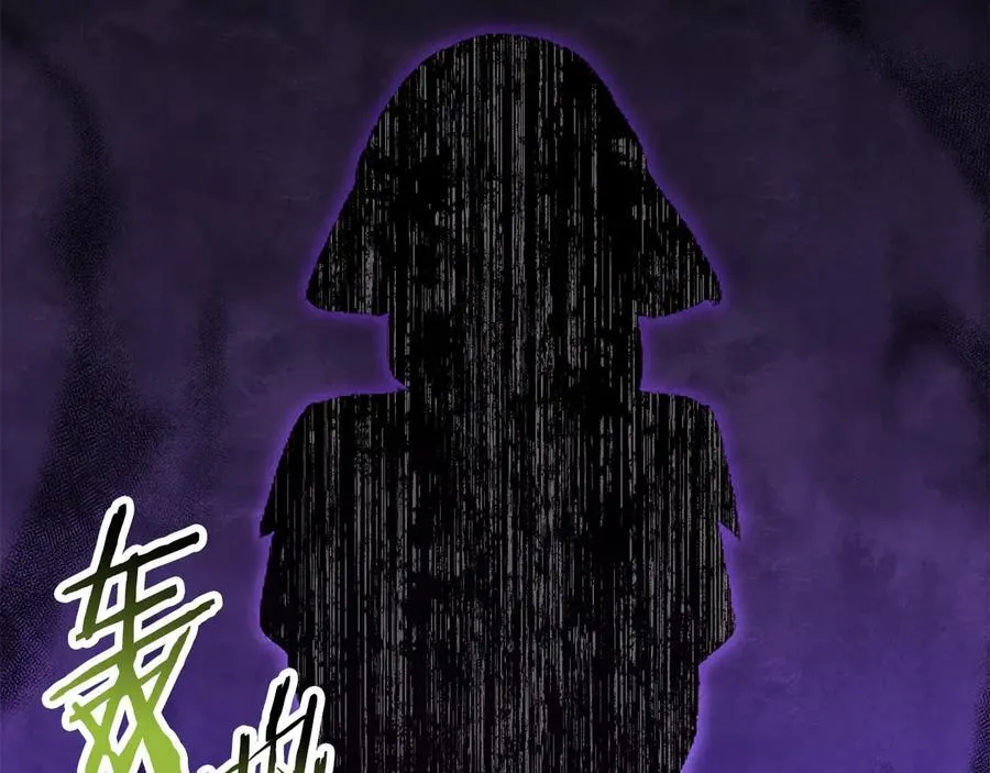 第244话 一片混乱210