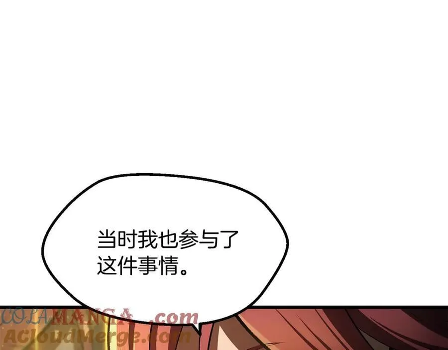 第239话 有点太弱了28