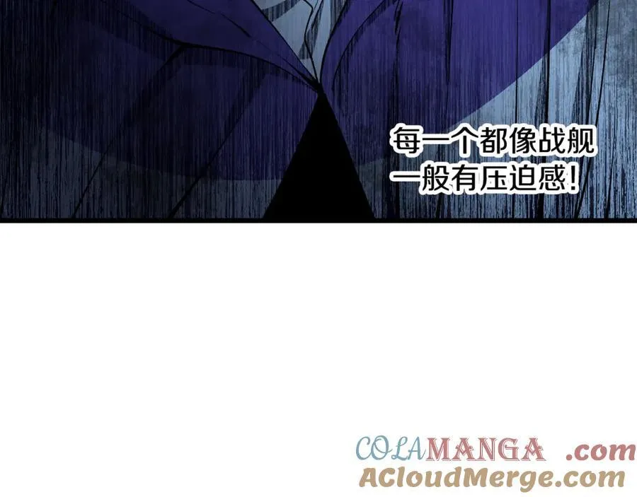 第238话 你终于来了220
