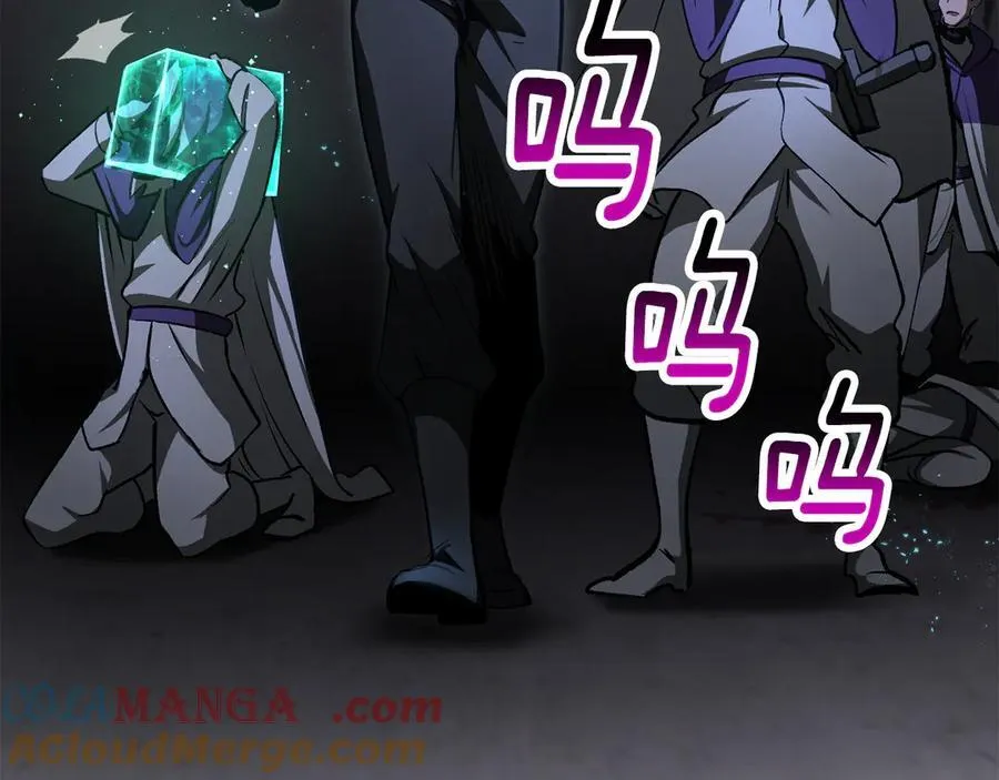 第237话 专业人士188