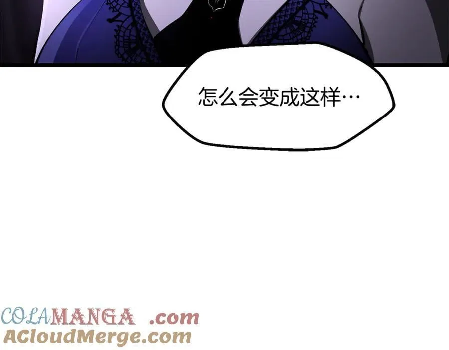 第237话 专业人士76