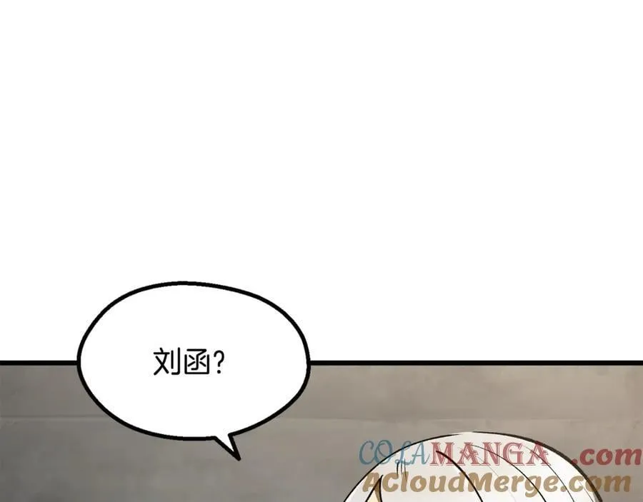 第245话 再次分开20