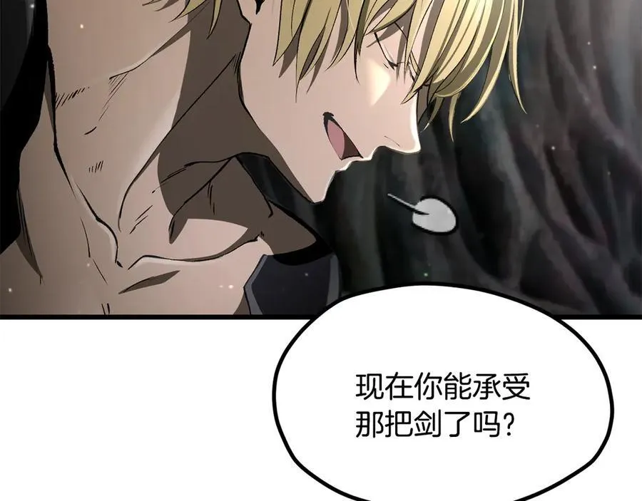 第244话 一片混乱109