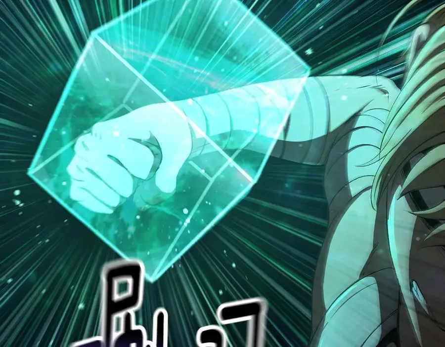 第241话 痛苦的过往195