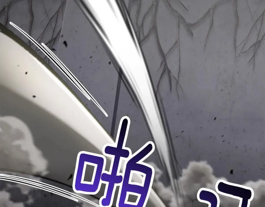 第238话 你终于来了115