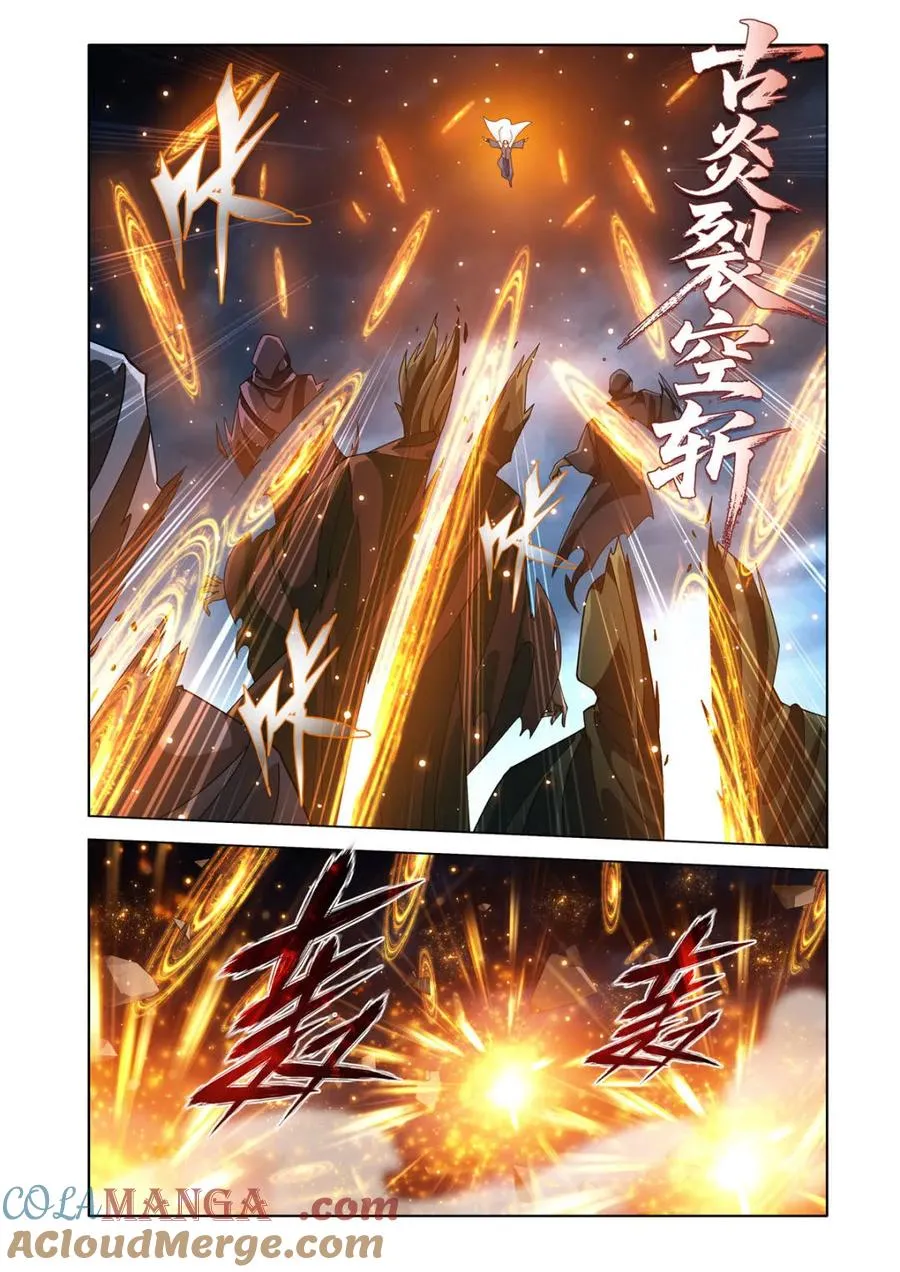 第619话 473 兵戈初起16