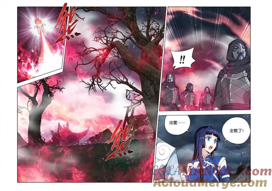 第619话 473 兵戈初起10