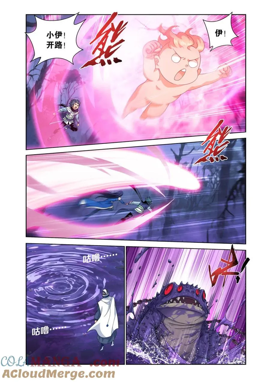 第620话 474 蛙皇18