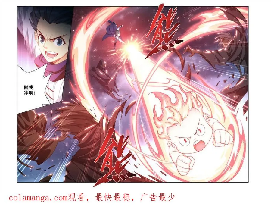 第619话 473 兵戈初起19