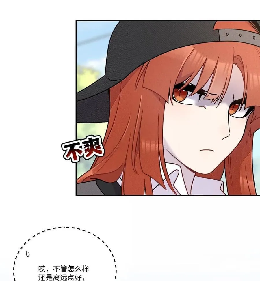 211 欢迎加入大家庭～（评论抽书）37