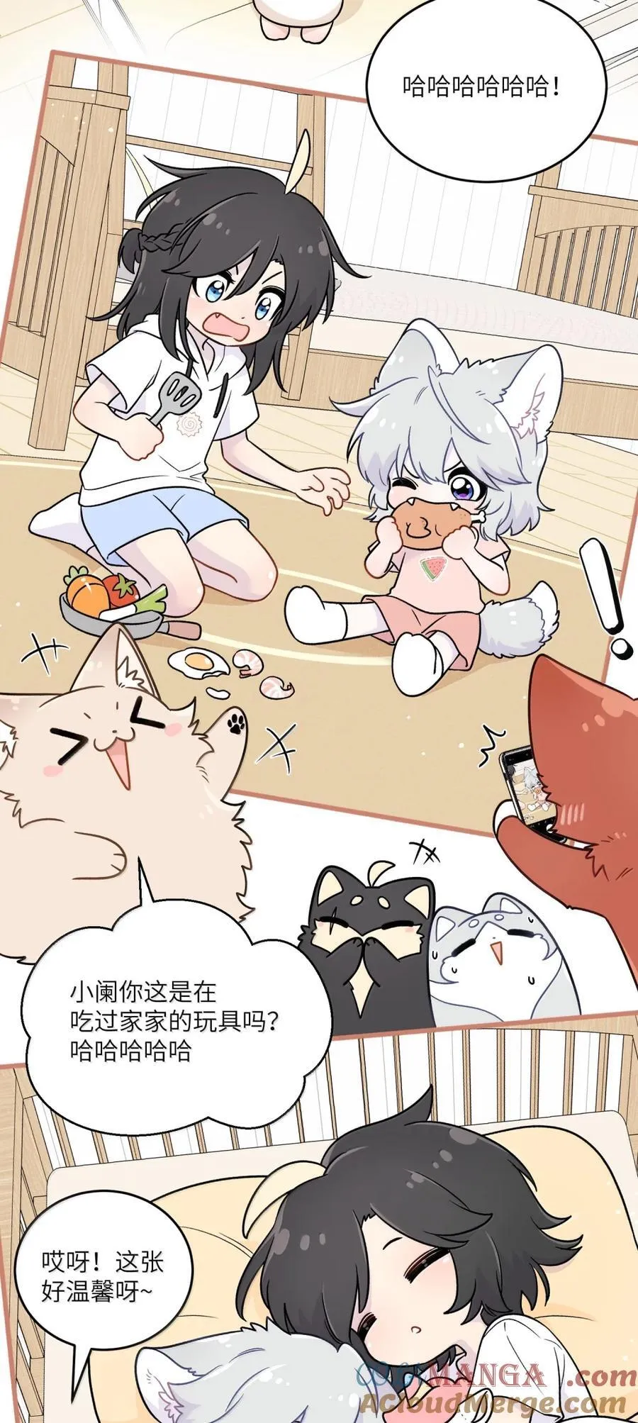 214 私语（评论抽奖）36