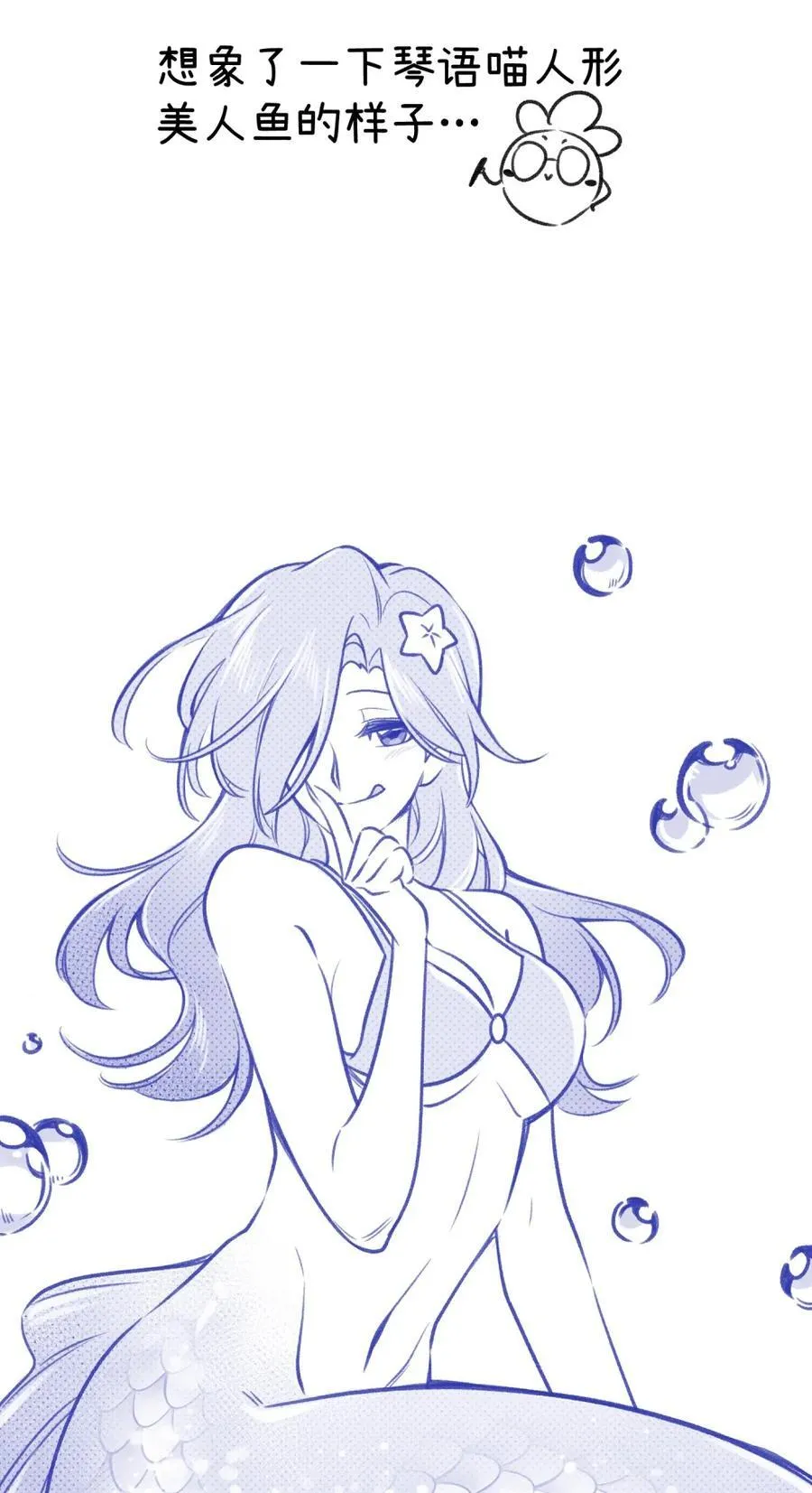 小剧场 买衣服~25