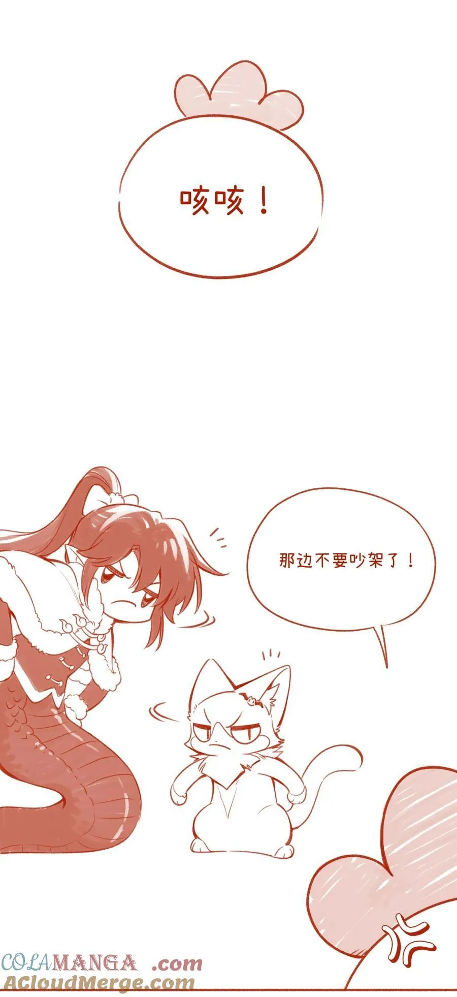 小剧场 新年拍摄现场（衍生周边上线！！）4