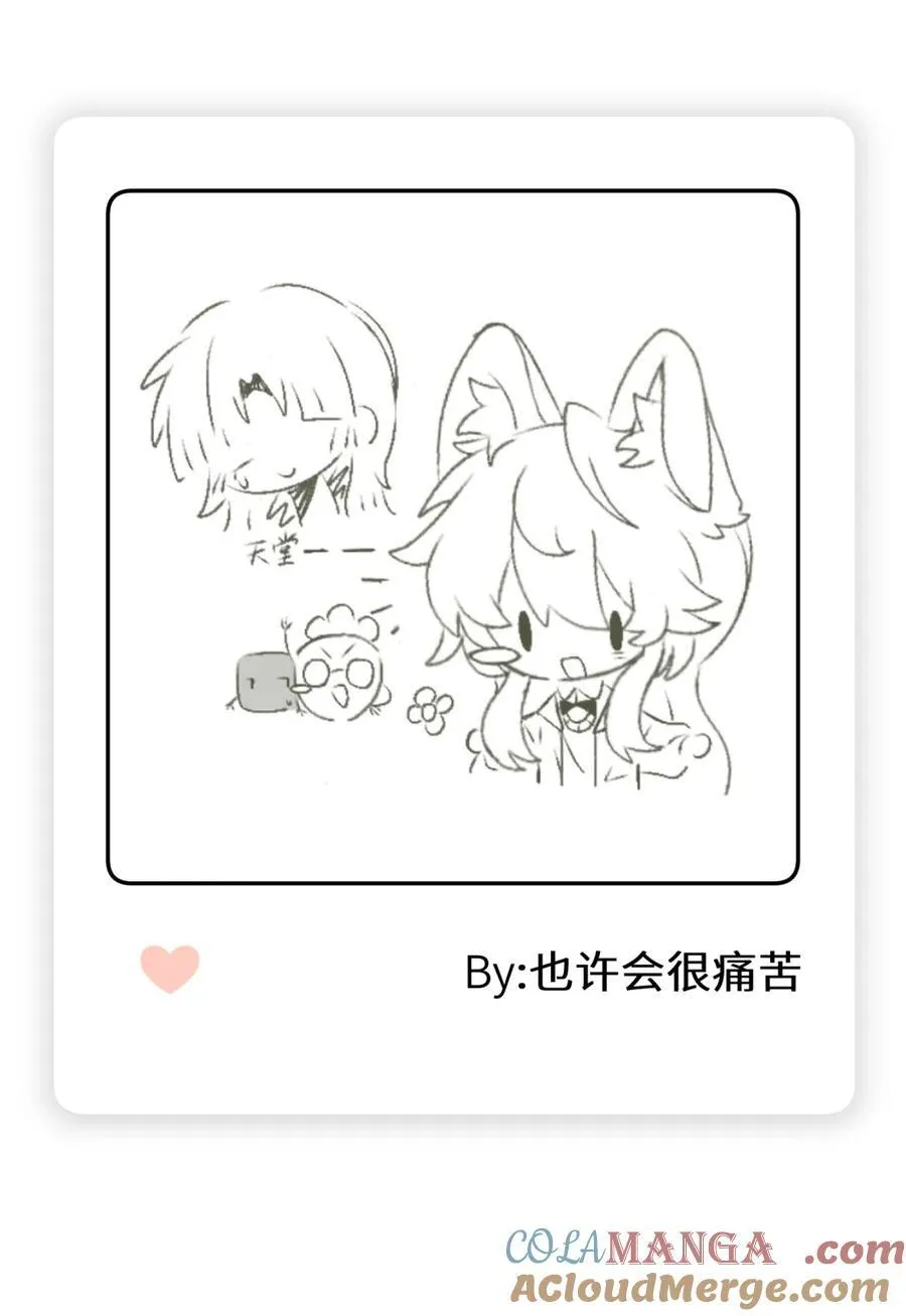 小剧场 买衣服~30
