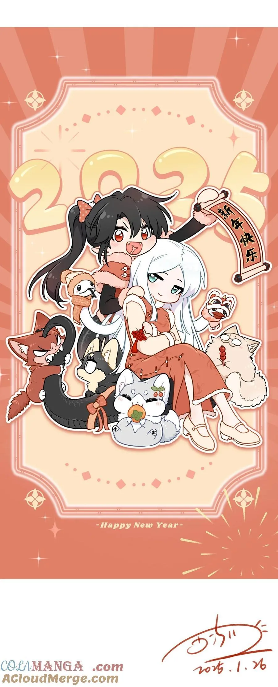 小剧场 新年拍摄现场（衍生周边上线！！）10