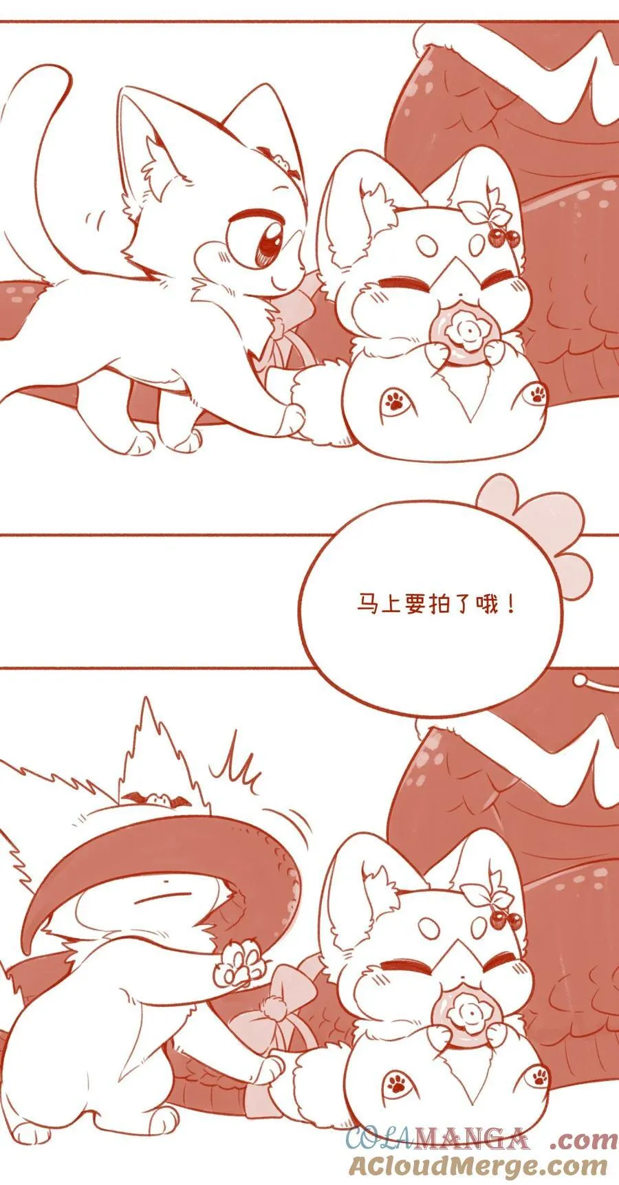 小剧场 新年拍摄现场（衍生周边上线！！）8